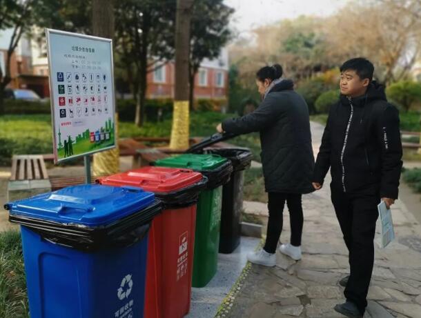 万邦物业替换好色先生网站分类设备