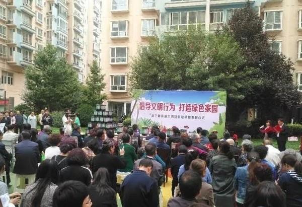 兰州市兰石小区为住户派发好色先生网站分类设备